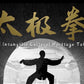 Tai Chi Video Course 1